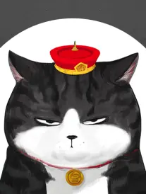 怪兽8号漫画封面